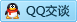 QQ在线咨询2748652006